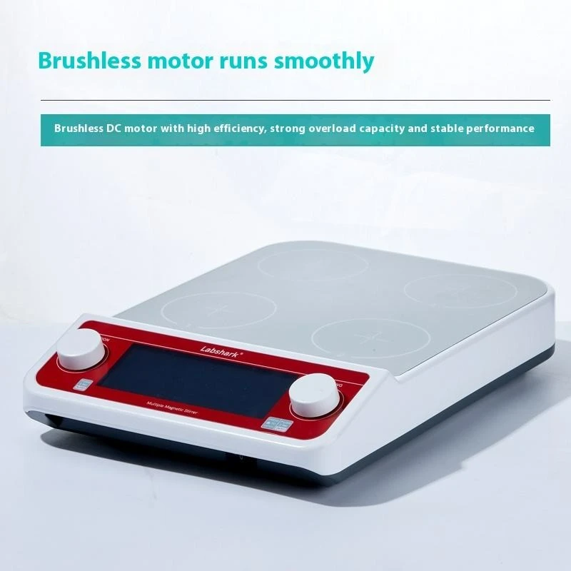 Magnetic Stirrer suppliers