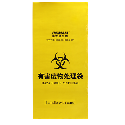 Жълти торби за медицински отпадъци